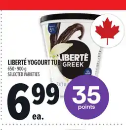 Metro LIBERTÉ YOGOURT TUB offer