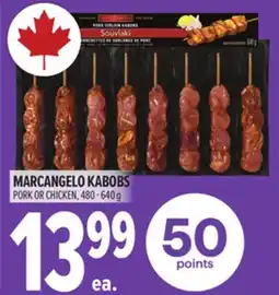 Metro MARCANGELO KABOBS offer
