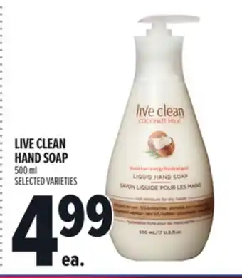 Metro LIVE CLEAN HAND SOAP offer