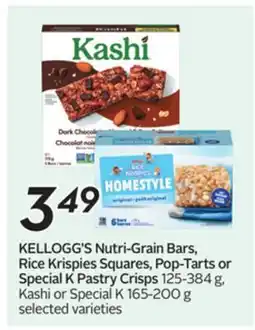 Sobeys KELLOGG'S Nutri-Grain Bars, Rice Krispies Squares, Pop-Tarts or Special K Pastry Crisps offer