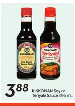 Sobeys KIKKOMAN Soy or Teriyaki Sauce offer