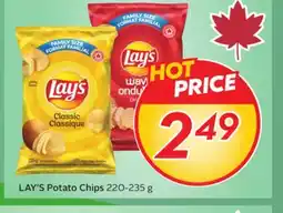Sobeys LAY'S Potato Chips offer