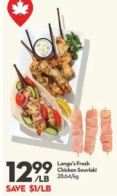 Longo's Fresh Chicken Souvlaki offer