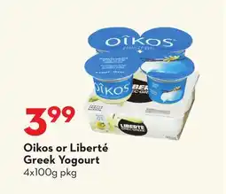 Longo's Oikos or Liberté Greek Yogourt offer