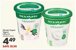 Longo's Organic Yogourt offer