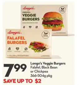 Longo's Longo's Veggie Burgers offer