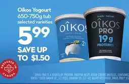 Longo's Oikos Yogourt offer