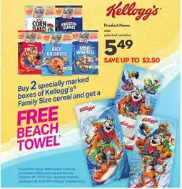 Longo's Product Name size offer