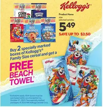Longo's Product Name size offer