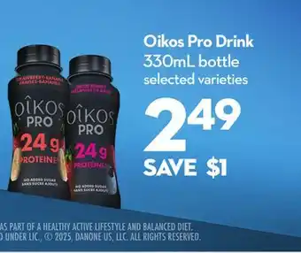 Longo's Oikos Pro Drink offer