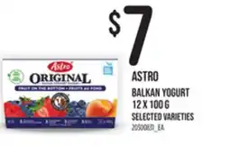 Loblaws ASTRO BALKAN YOGURT, 12 X 100 G offer