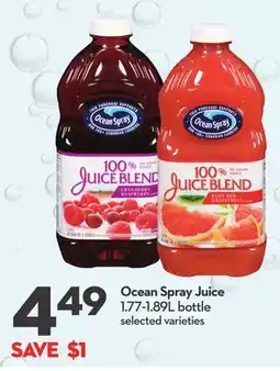 Longo's Juice offer