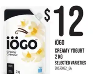 Loblaws IÖGO CREAMY YOGURT 2 KG offer