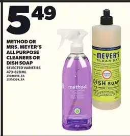 Loblaws METHOD OR MRS. MEYER'S ALL PURPOSE CLEANERS OR DISH SOAP, 473-828 ML offer