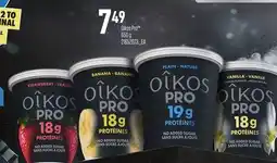 Loblaws OIKOS PRO, 650 G offer