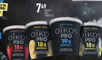 Loblaws OIKOS PRO, 650 G offer