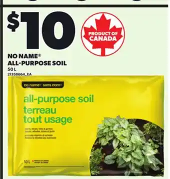 Loblaws NO NAME ALL-PURPOSE SOIL, 50L offer