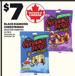 Loblaws BLACK DIAMOND CHEESTRINGS, 12/16'S offer