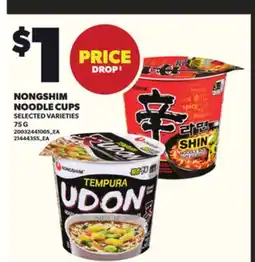 Loblaws NONGSHIM NOODLE CUPS, 75G offer