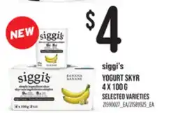 Loblaws SIGGI'S YOGURT SKYR, 4 X 100 G offer