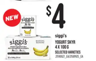 Loblaws SIGGI'S YOGURT SKYR, 4 X 100 G offer