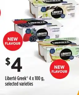 Loblaws LIBERTÉ GREEK , 4 x 100 g offer