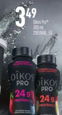 Loblaws OIKOS PRO , 300 ML offer