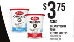 Loblaws ASTRO BALKAN YOGURT, 750 G offer