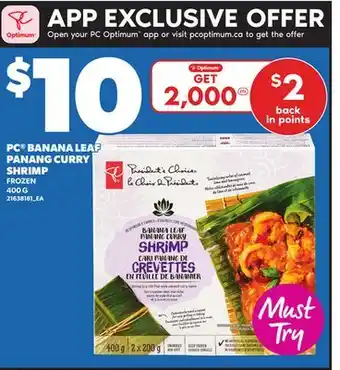 Loblaws PC BANANA LEAF PANANG CURRY SHRIMP, 400G offer