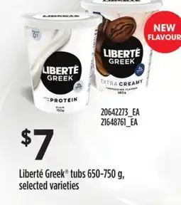 Loblaws LIBERTÉ GREEK , TUBS 650-750 G offer