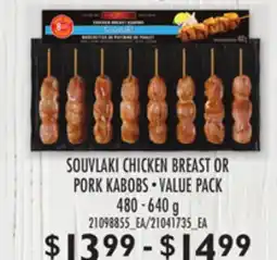 Loblaws SOUVLAKI CHICKEN BREAST OR PORK KABOBS, 480 - 640 G offer