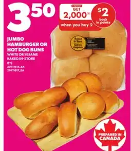 Loblaws JUMBO HAMBURGER OR HOT DOG BUNS, 8'S offer