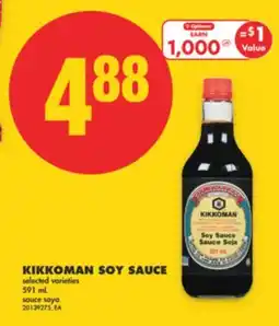 No Frills KIKKOMAN SOY SAUCE, 591 ML offer