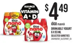 Loblaws IÖGO NANÖ DRINKABLE YOGURT, 6X93ML offer