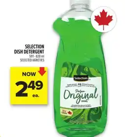 Metro SELECTION DISH DETERGENT offer
