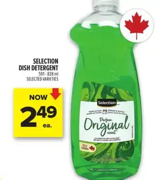 Metro SELECTION DISH DETERGENT offer