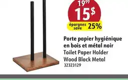Sushi Shop Toilet Paper Holder Wood Black Metal offer