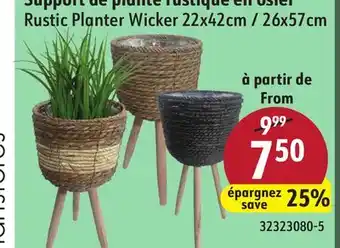 Sushi Shop Rustic Planter Wicker offer