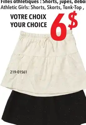 Sushi Shop Athletic Girls: Shorts, Skorts, Tank-Top offer