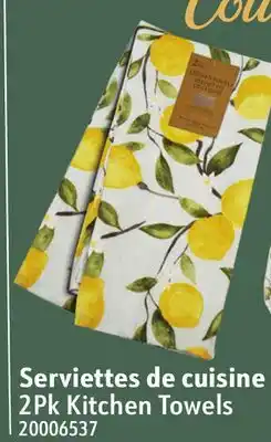 Sushi Shop Kitchen Towels offer