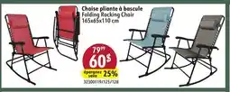 Sushi Shop Folding Rocking Chair offer