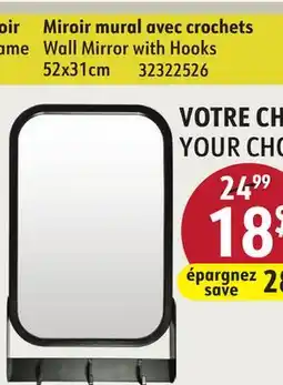 Sushi Shop Wall Mirror with Hooks offer