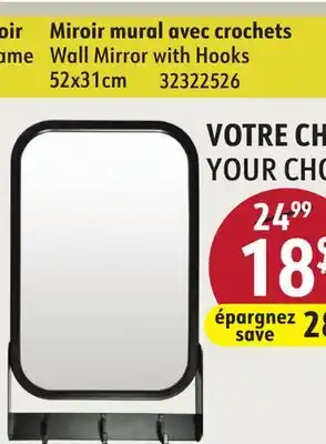 Sushi Shop Wall Mirror with Hooks offer