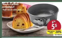 Sushi Shop Non-stick cake pan offer