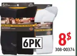 Sushi Shop Men's Socks Asst offer