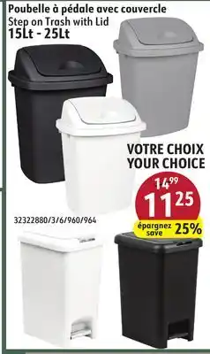 Sushi Shop Step on Trash with Lid offer