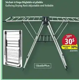 Sushi Shop Gullwing Drying Rack Adjustable and foldable offer