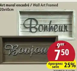 Sushi Shop Wall Art Framed offer