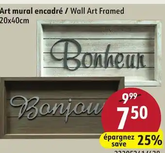 Sushi Shop Wall Art Framed offer