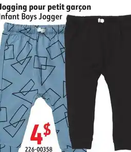 Sushi Shop Infant Boys Jogger offer